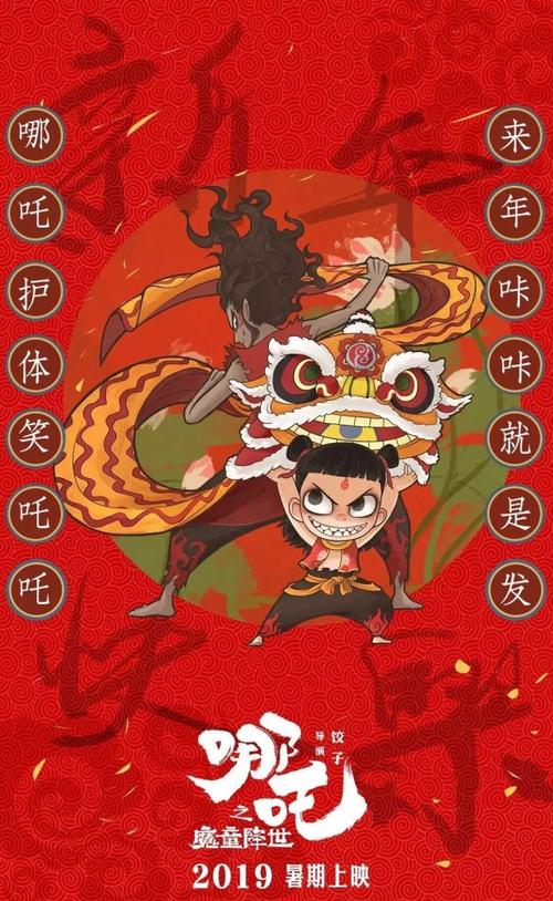 东得克萨斯浸会大学留信网认证